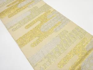 アンティーク　ヱ霞に古典柄織り出し袋帯（材料）